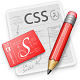 سوف تتعرف في هذه المحاضرة علي Cascading Style Sheets (CSS)كيفية وضع ستايل في الصفحة وعمل ملف ستايل ووضعه في الهيدروطريقة عمل ملف الستايلstyle.css الخاص في ألوان القالب والتصميم بشكل دقيق