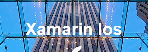 تعليم برمجة تطبيقات ايفون- Xamarin ios project Real Estate